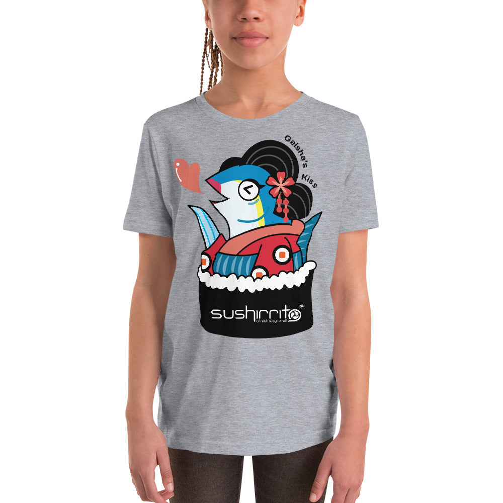 Youth Short Sleeve T-Shirt