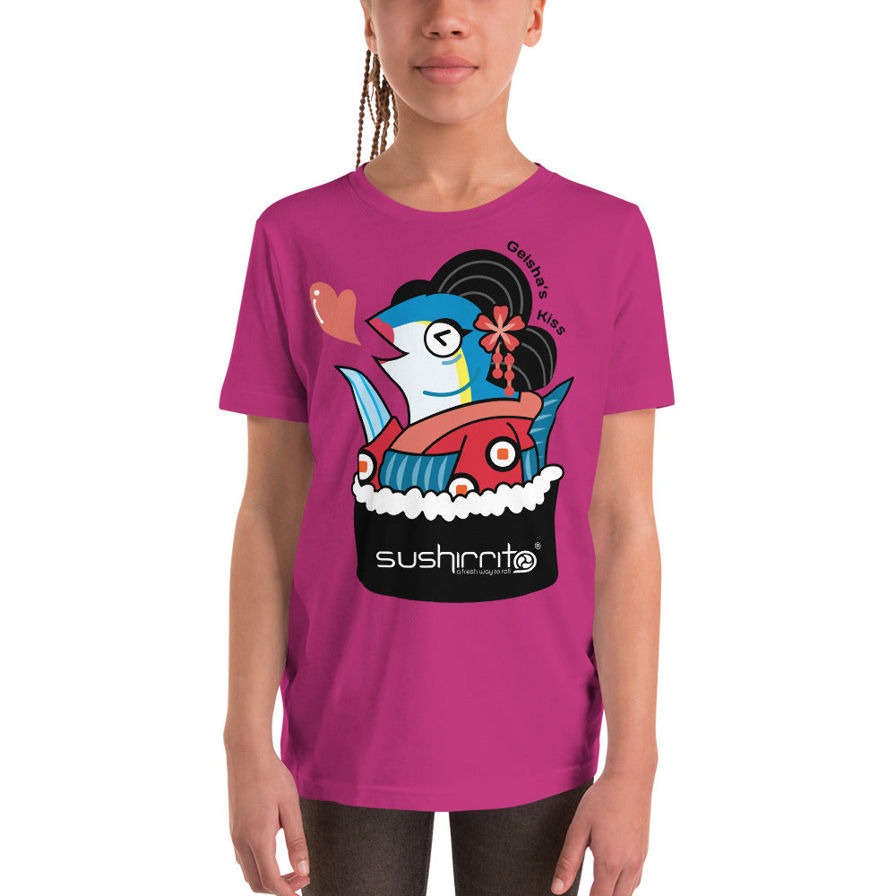 Youth Short Sleeve T-Shirt