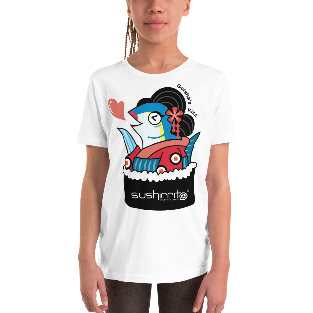 Youth Short Sleeve T-Shirt